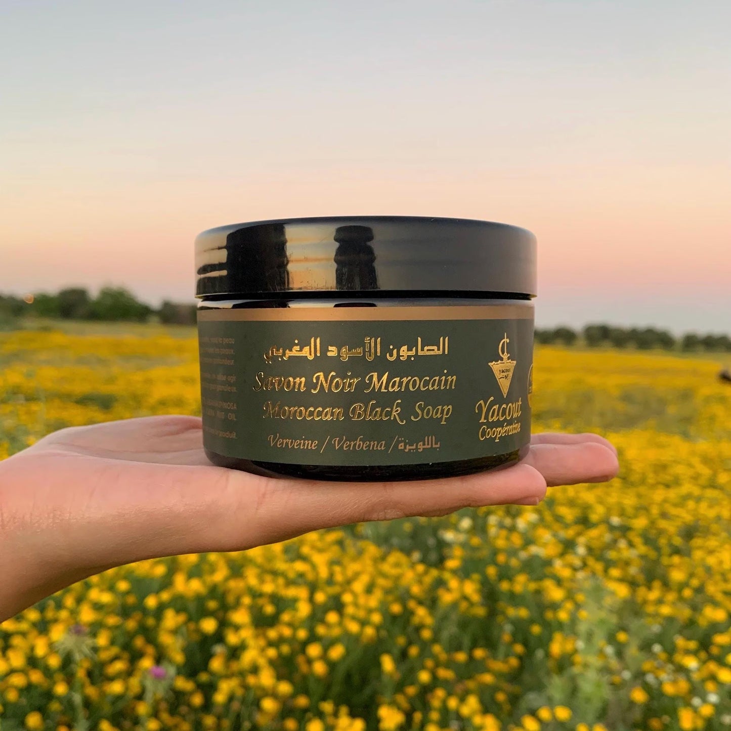 Moroccan Black Soap with Verbena Perfume - Natural Organic for Face & Body, Hamam Spa Ritual, Bride Beauty Treatment