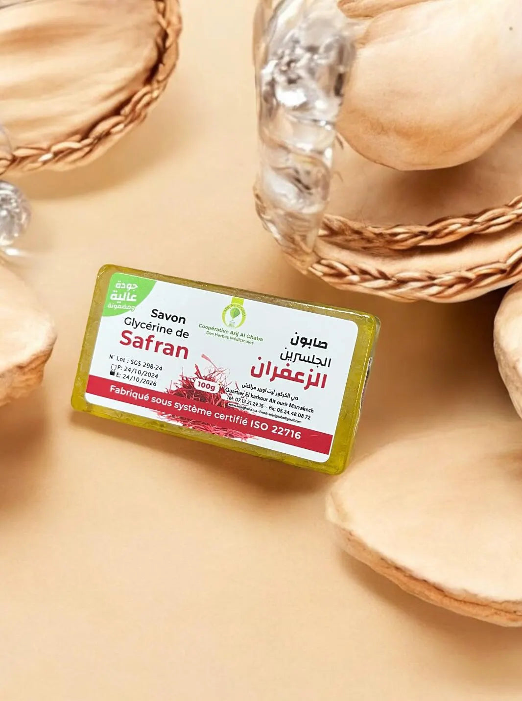 Handmade Moroccan Soaps with Prickly Pear, Argan, Blue Nila, and Saffron