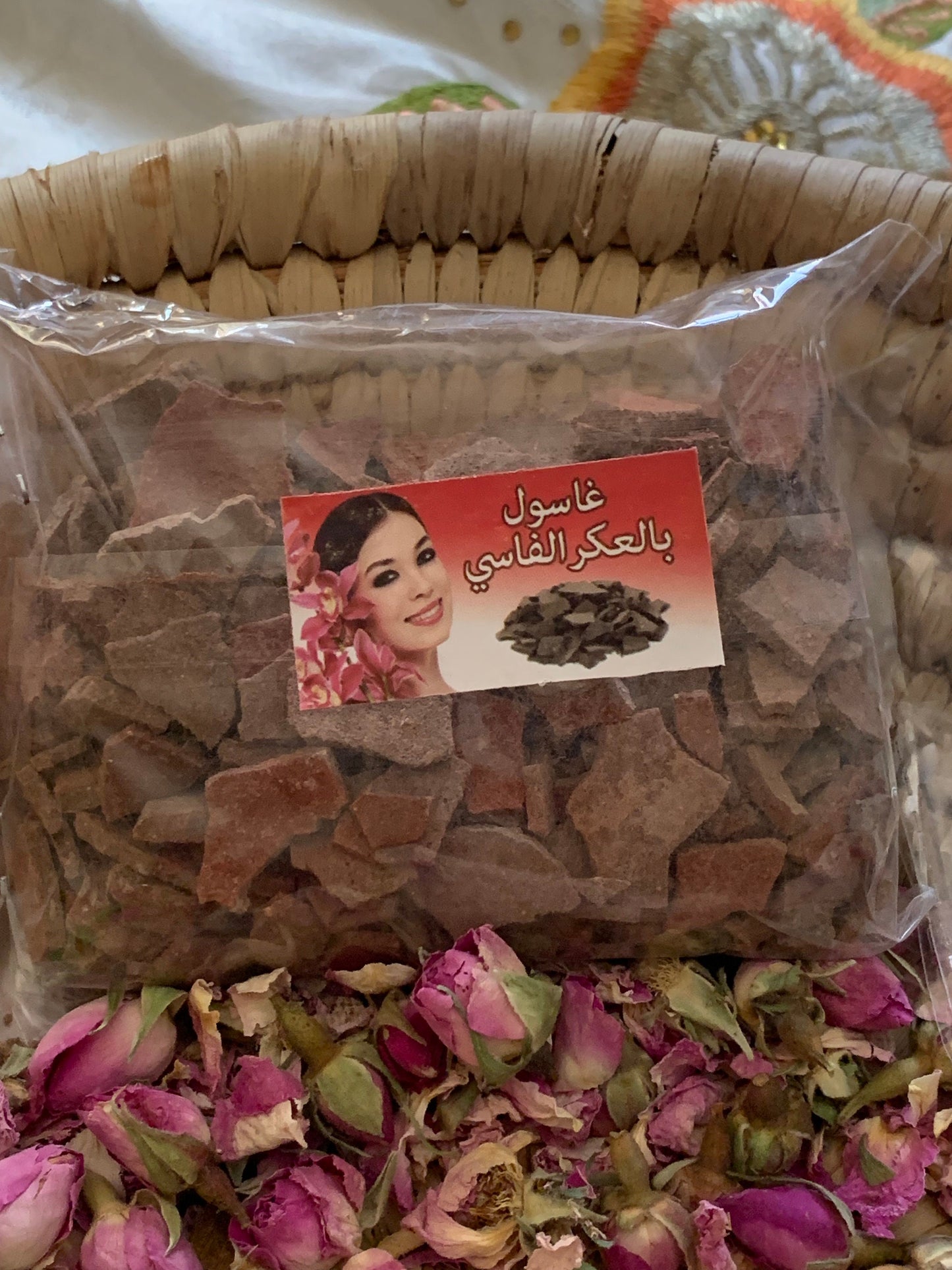 Moroccan Hammam Pack|Moroccan Hammam & Spa Products|Natural Products|Moroccan Products