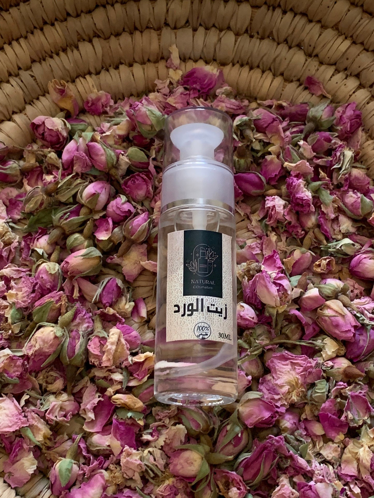 Moroccan Hammam Pack|Moroccan Hammam & Spa Products|Natural Products|Moroccan Products
