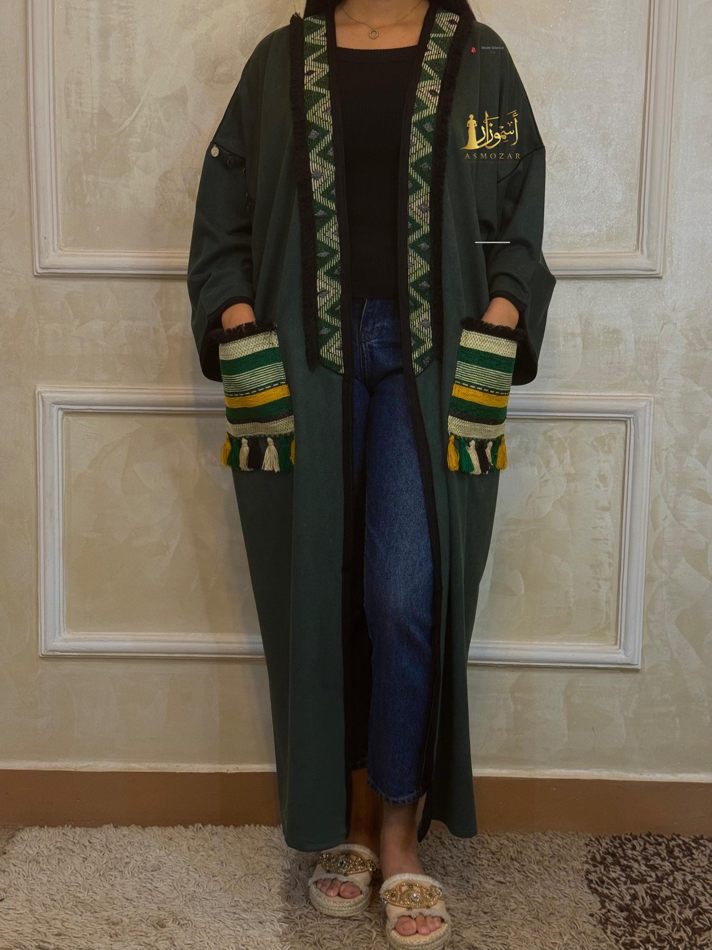 Green Kimono, Moroccan Kimono, Open Caftan, Oversized, Kimono, Spring 2025.