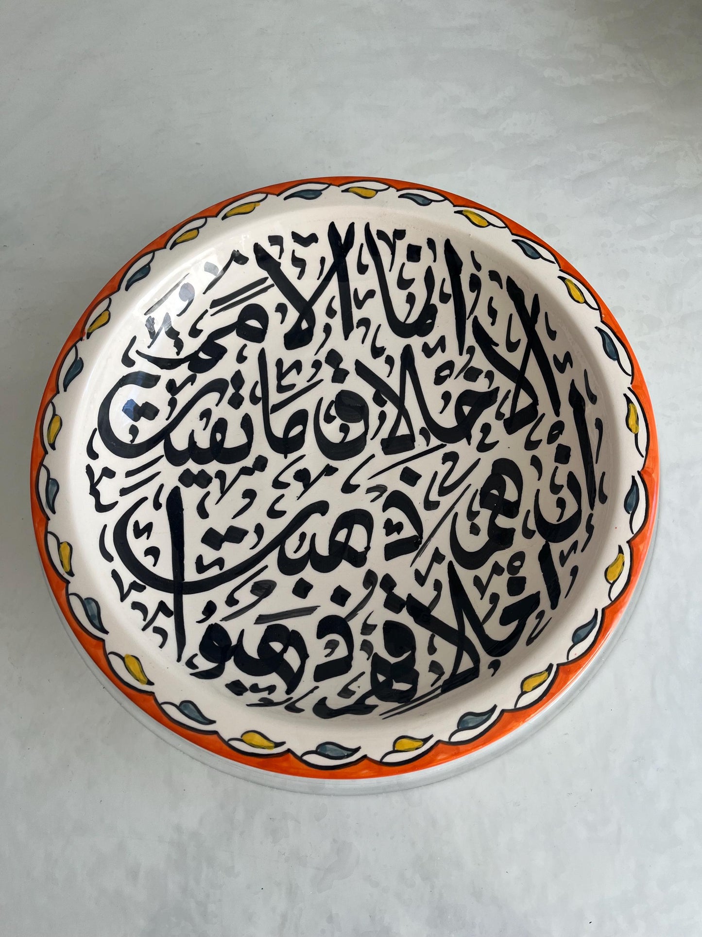 Handmade and Hand Painted Moroccan Ceramic Plates with Calligraphy Design