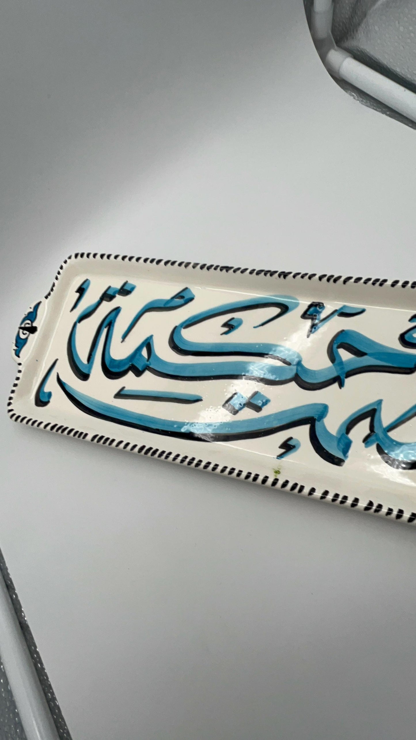 Moroccan Ceramic Cake Tins, Handmade and Hand-Painted. Moroccan Ceramic Trays with Calligraphy Design.