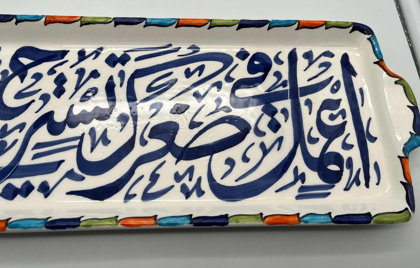 Moroccan Ceramic Cake Tins, Handmade and Hand-Painted. Moroccan Ceramic Trays with Calligraphy Design.