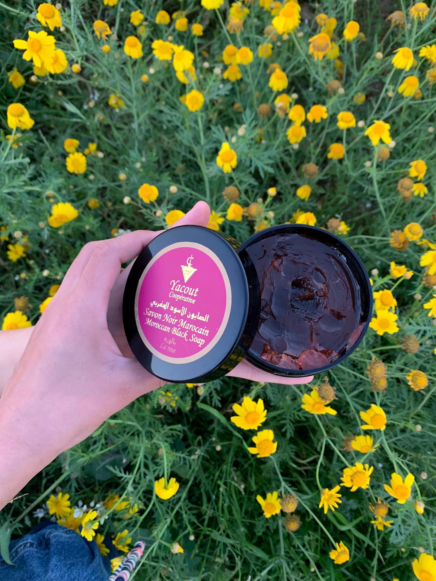 Moroccan Black Soap with Rose Perfume - 100% Natural Organic for Face & Body, Hamam Spa Ritual, Bride Beauty Treatment