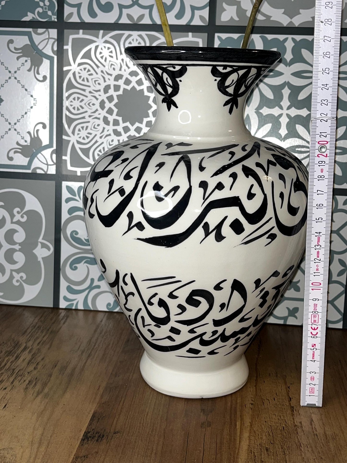Handmade Ceramic Vase - Decorative Flower Vase - Decorative Home Accent - Ceramic Vase for Flowers - Moroccan Calligraphy Ceramic Vase