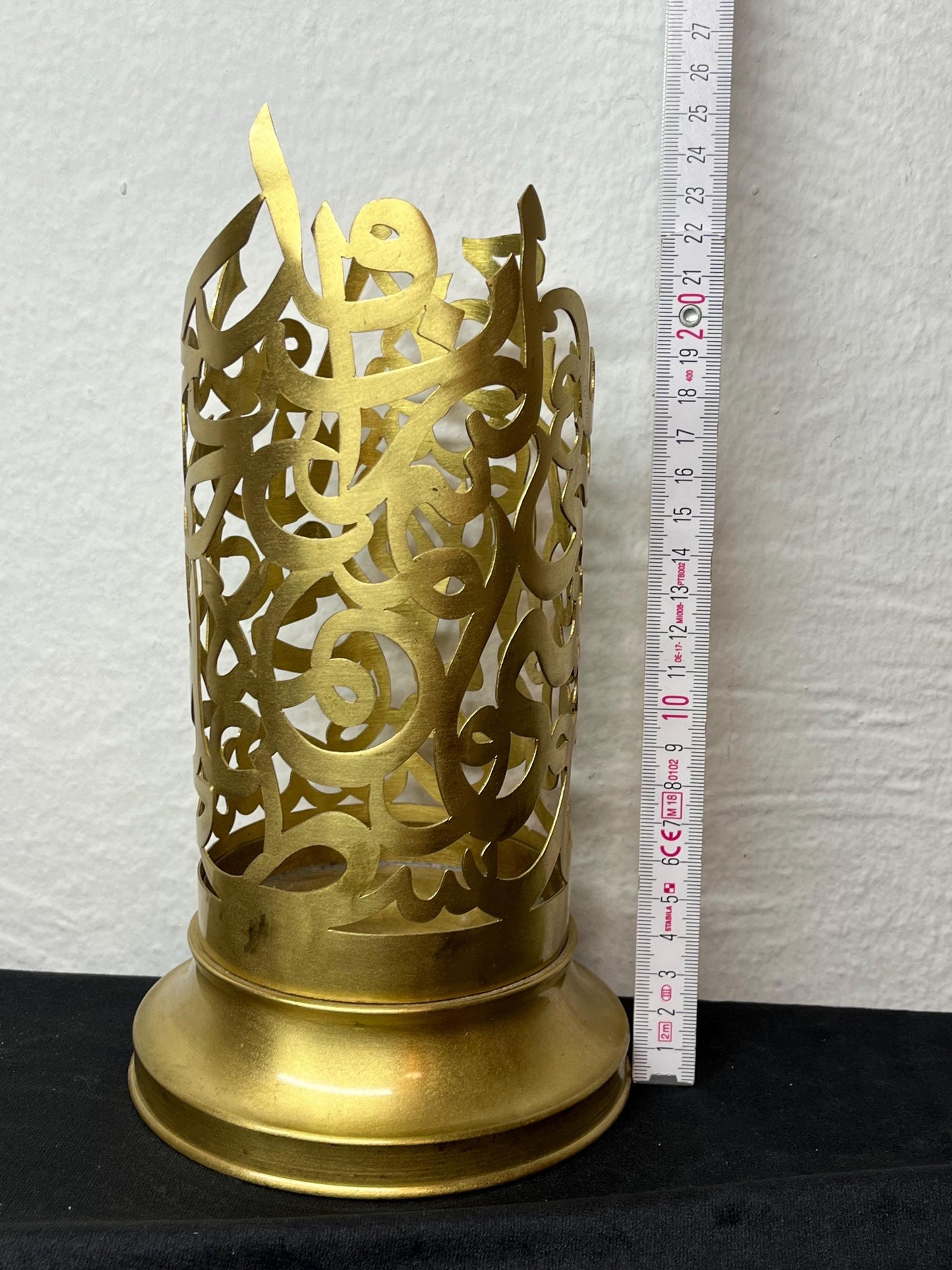 Brass Candle Holder | Islamic Handmade Home Decor | Dining Table Decoration | House Warming Gift | EID Ramadan Islamic Table