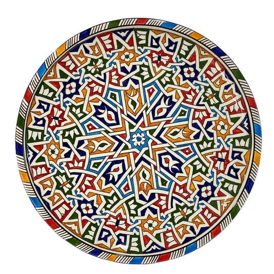 Handmade Moroccan Pottery Pie Dish. Flat Dish/ Cake Dish/Flat Dish.