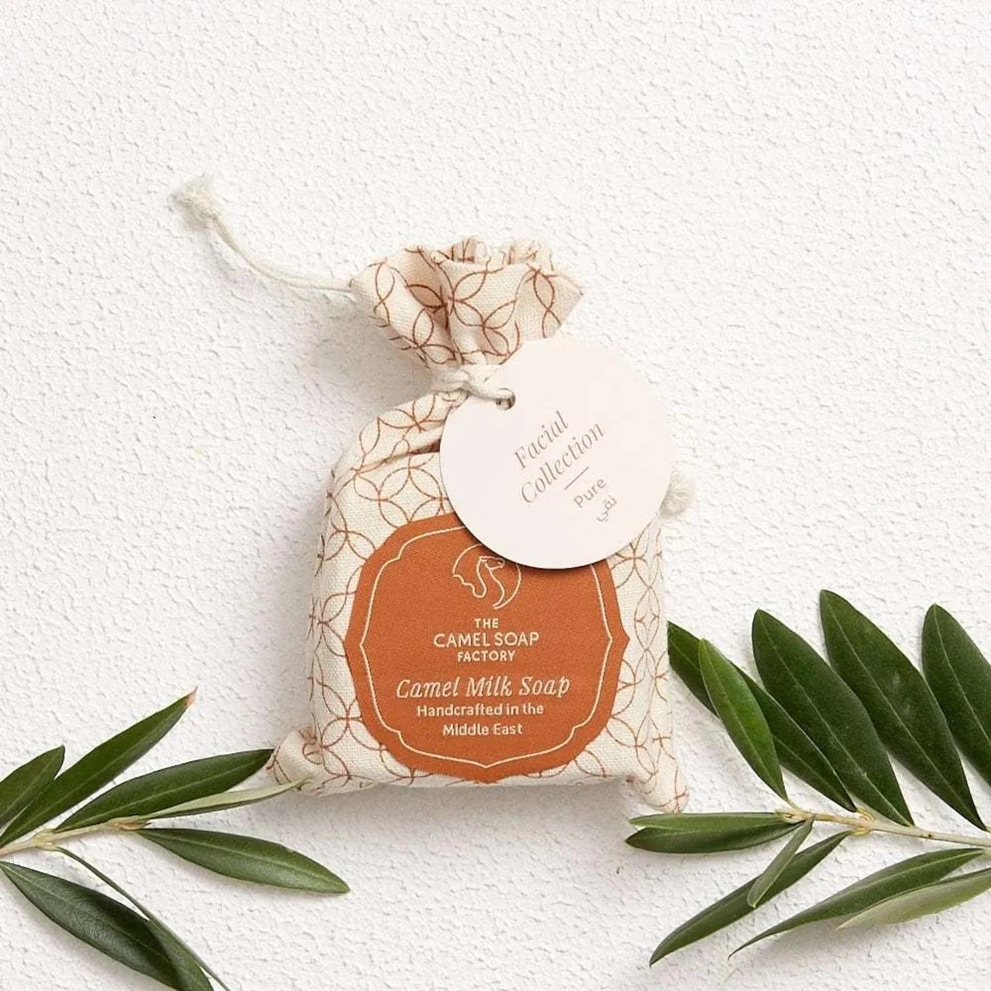 Camel Milk Soap Facial Cleanser