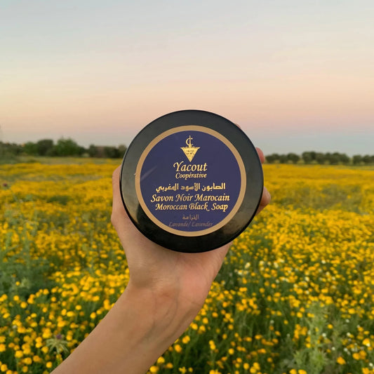 Moroccan Black Soap with Lavender Perfume - Natural Organic for Face & Body, Hamam Spa Ritual, Bride Beauty Treatment