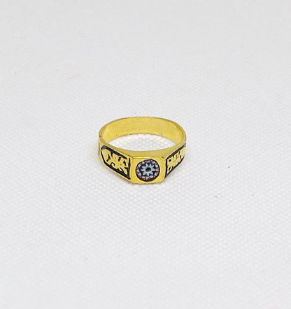 Berber Tuareg Brass Copper Rings, Handmade Brass Rings with African Stone, Boho Rings, Unique Gift for Him or Her