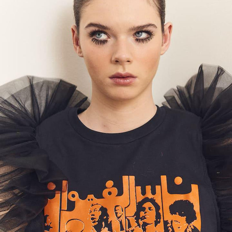 Nass El Ghiwane Tee Shirt