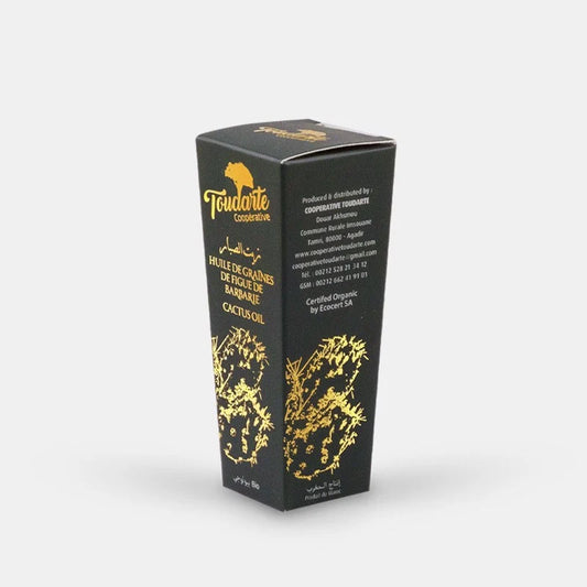 Organic Virgin Prickly Pear Seed Oil (Cold Pressed) Secret to Super Hydrated Skin 15Ml