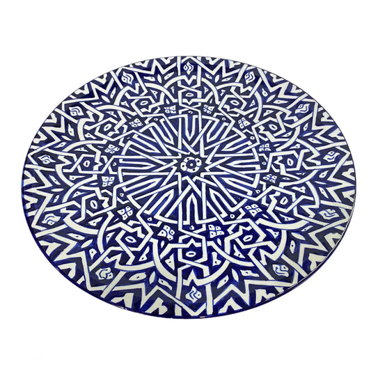 Handmade Moroccan Pottery Pie Dish. Flat Dish/Cake Dish/Flat Dish.