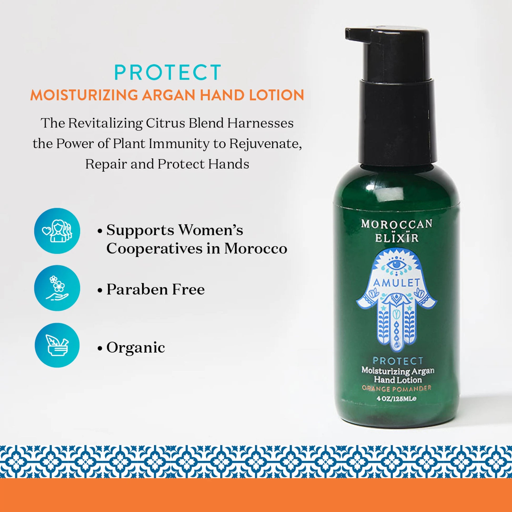 PROTECT Moisturizing Argan Hand Lotion