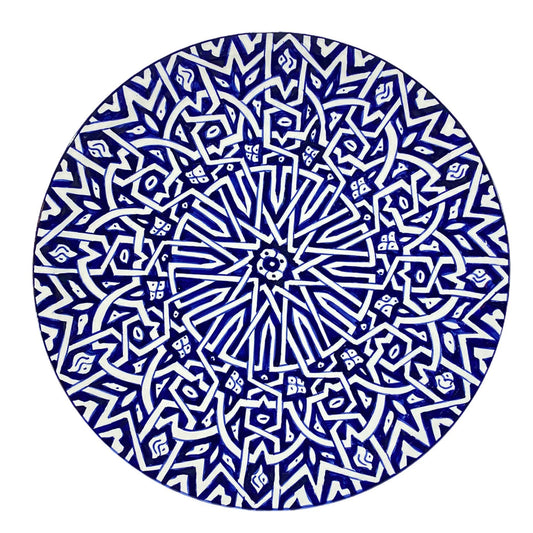 Handmade Moroccan Pottery Pie Dish. Flat Dish/Cake Dish/Flat Dish.