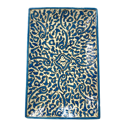 Handmade Ceramic Cake Dish from Fes (Morocco) / Rectangular Tray / Rectangular Tray.