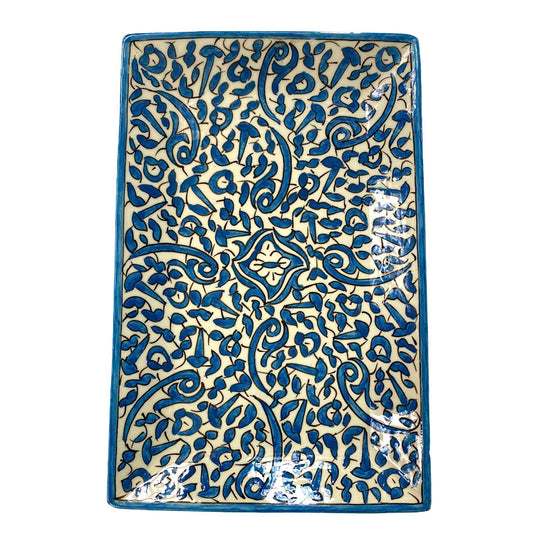 Handmade Ceramic Cake Dish from Fes (Morocco) / Rectangular Tray / Rectangular Tray.