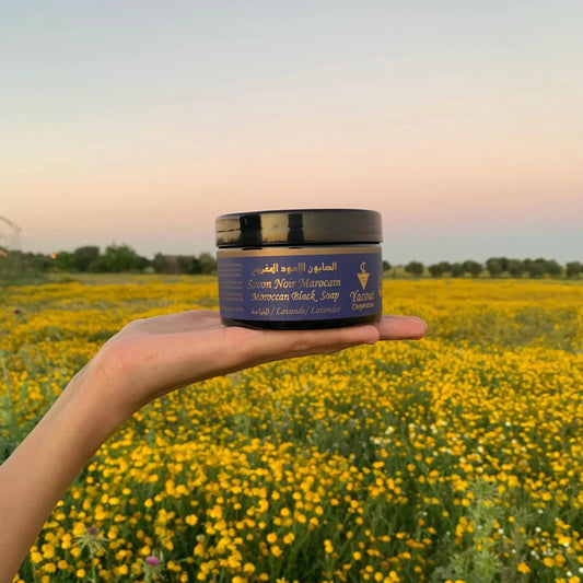 Moroccan Black Soap with Lavender Perfume - Natural Organic for Face & Body, Hamam Spa Ritual, Bride Beauty Treatment