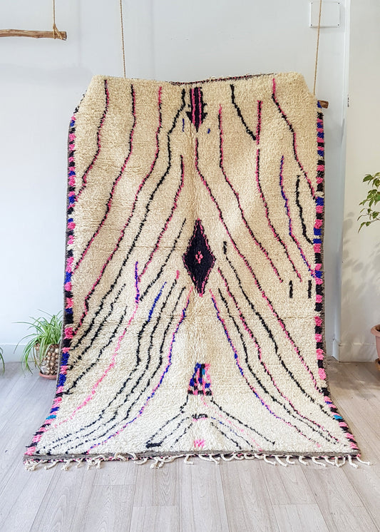 Authentic Beni Ourain Rug, Handmade Carpet, Wool Rug, Wool Rug, Moroccan Rug, Azilal Rug 8.1Ft / 4.8Ft
