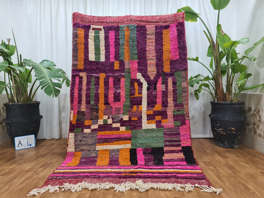 Vintage Berber Boujad Rug -Area Rug - Moroccan Rug - Vintage Rug - Berber Carpet - Handmade Rug -Oriental Carpet - Berber Rug - Tribal Rug