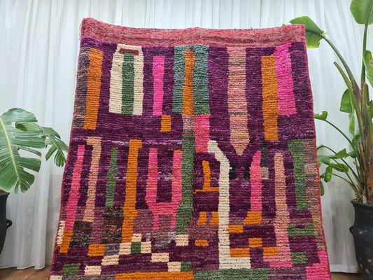 Vintage Berber Boujad Rug -Area Rug - Moroccan Rug - Vintage Rug - Berber Carpet - Handmade Rug -Oriental Carpet - Berber Rug - Tribal Rug