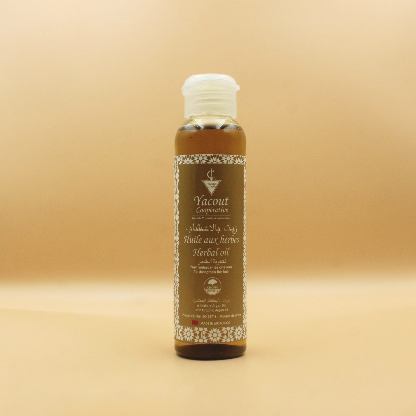 Organic Herbal Oil , Hair Growth Oil with Herbs , Pure and Natural