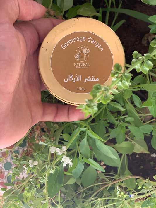 Pack Argan,Set of 5 Pcs (Argan Oil+Argan Mask+Argan Scrub+Argan Soap +Argan Lip Balm) 100% Pure & Organic for Body and Hair