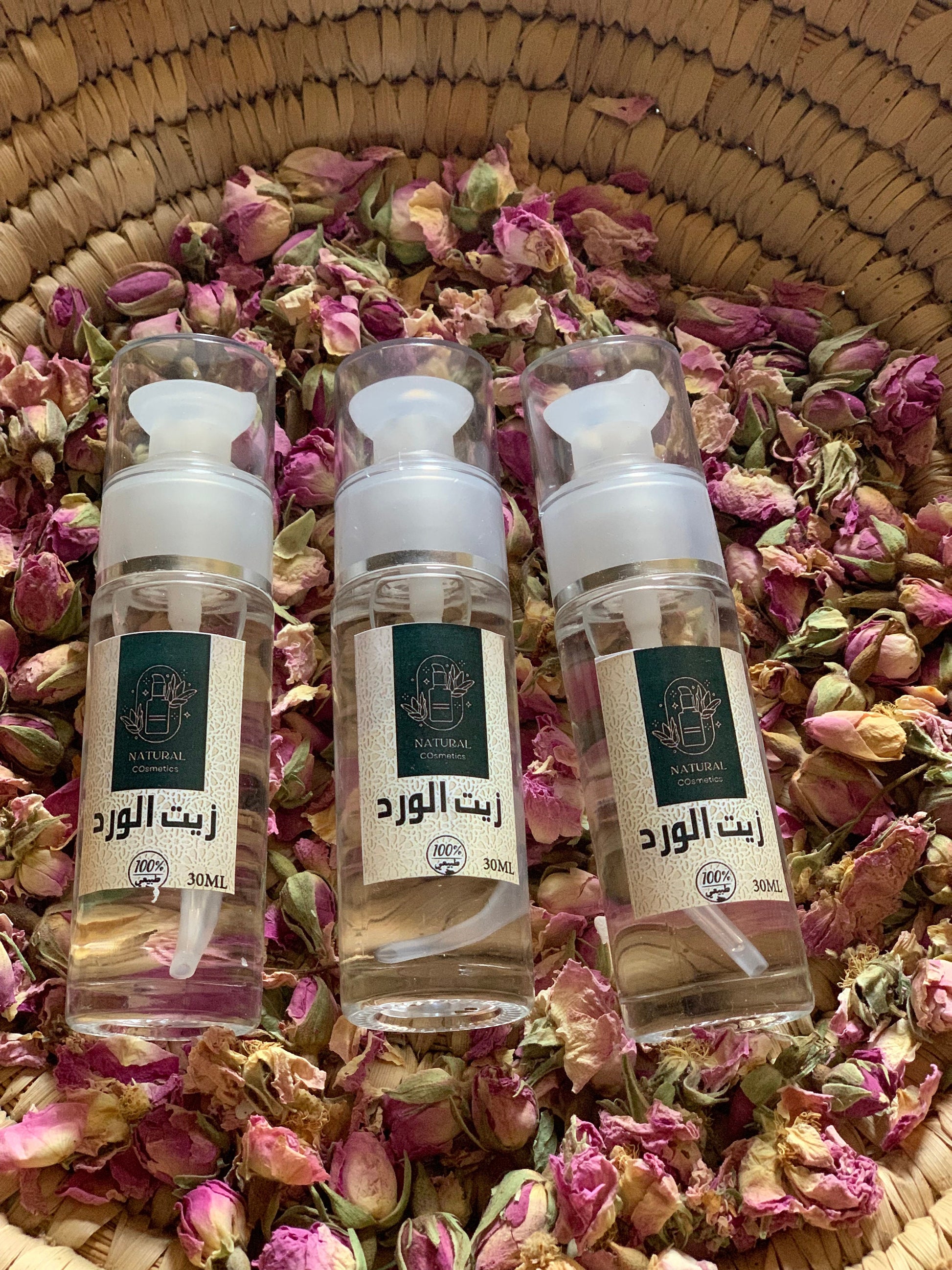 Moroccan Rose Oil 30Ml|Natural Products|Set of 3|Moroccan Products