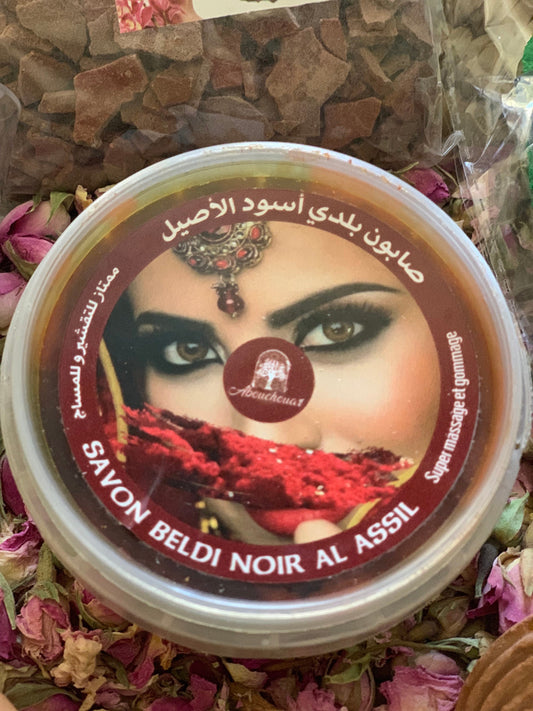 Moroccan Hammam Pack|Moroccan Hammam & Spa Products|Natural Products|Moroccan Products