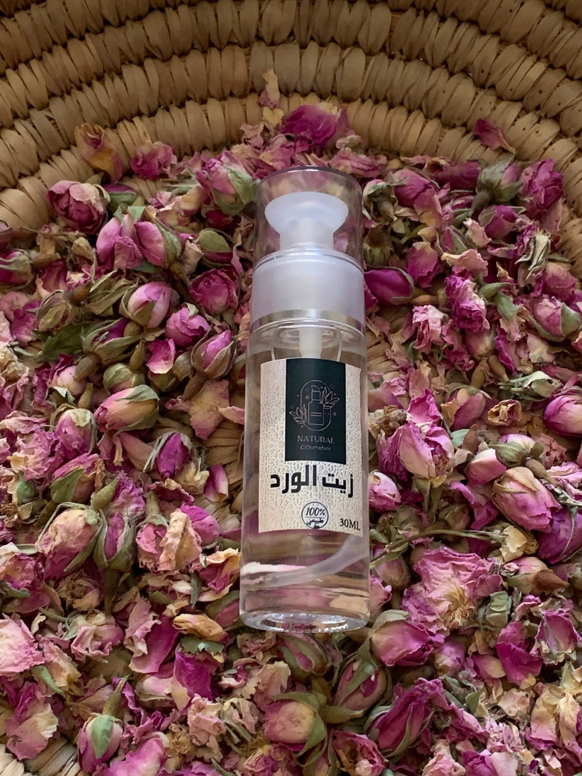 Moroccan Rose Oil 30Ml|Natural Products|Set of 3|Moroccan Products