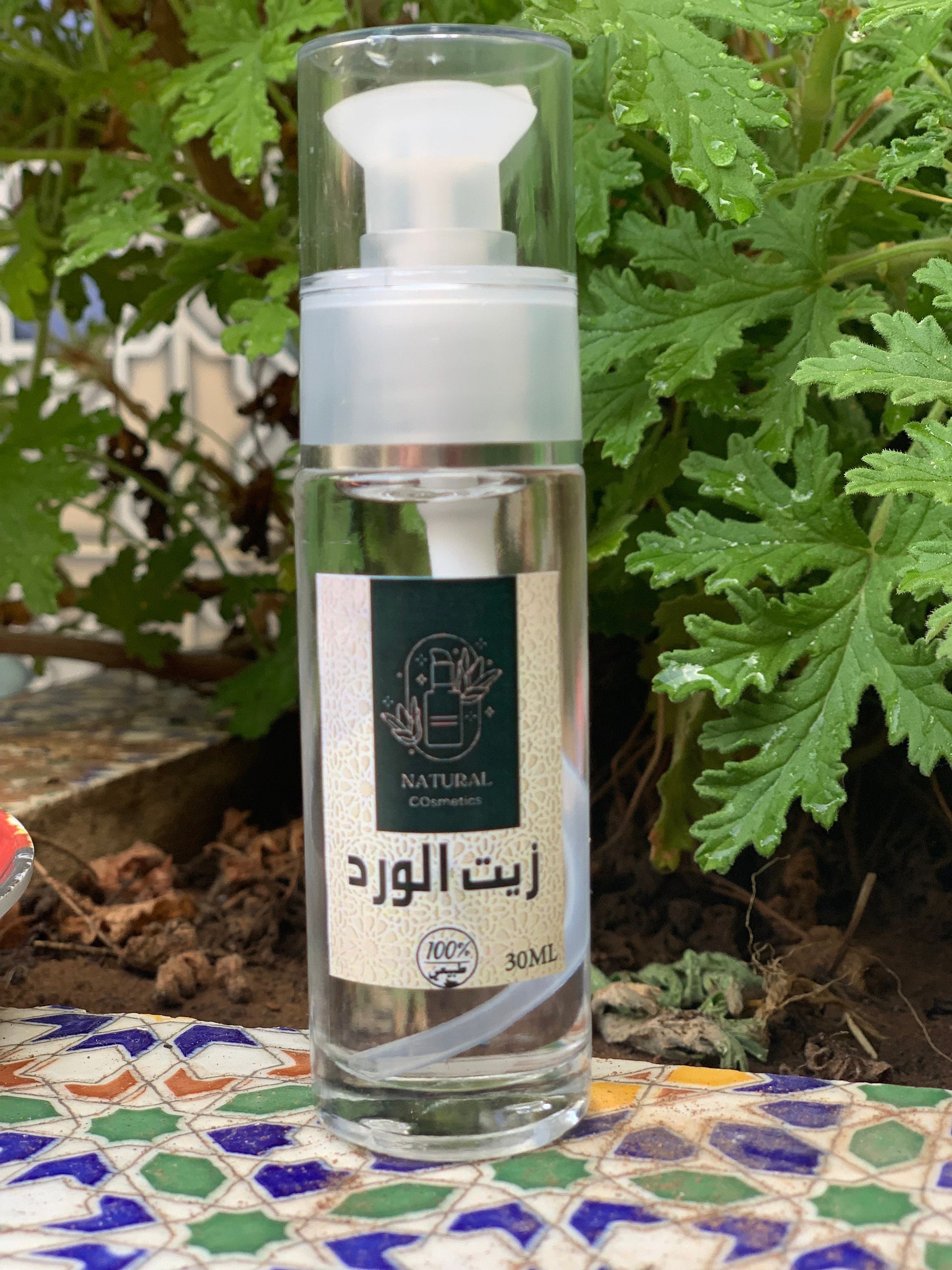 Moroccan Rose Oil 30Ml|Natural Products|Set of 3|Moroccan Products