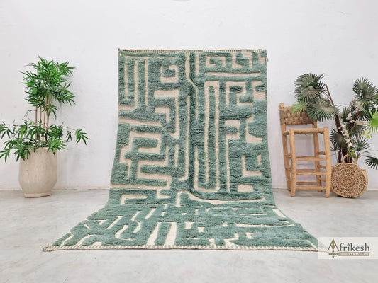 MRIRT BENI RUG, Moroccan Custom Made Rug, Hand Tufted Grayish Cyan Rug, Luxury Berber Carpet, Shaggy Mrirt Area Rug.