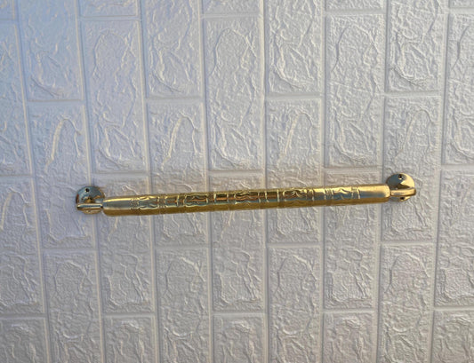 Towel Bar | Unlacquered Brass Bar for Bathroom and | Multi-Use Engraved Bathroom Towel Rack