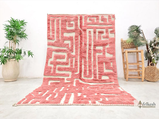 PINK RUG, Custom Beni Mrirt Rug, Hand-Tufted Moroccan Rug, Wool Berber Carpet, Abstract Mrirt Shag Rug, Modern Living Room Rug.