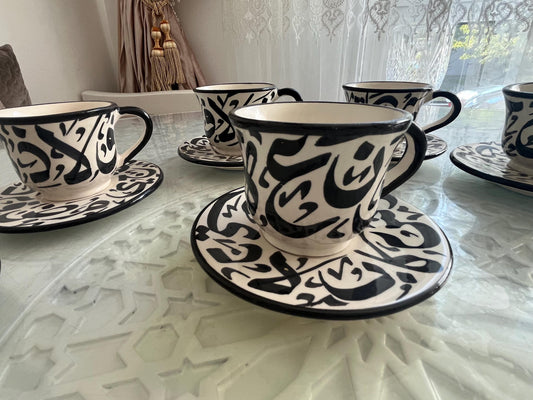 Set of 2 Cups and Saucers - Fes Ceramics - Morocco - Arabic Calligraphy - Moroccan Handicrafts - Beldi Chic Collection