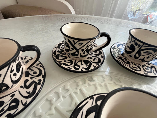 Set of 2 Cups and Saucers - Fes Ceramics - Morocco - Arabic Calligraphy - Moroccan Handicrafts - Beldi Chic Collection