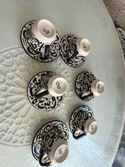 Set of 2 Cups and Saucers - Fes Ceramics - Morocco - Arabic Calligraphy - Moroccan Handicrafts - Beldi Chic Collection