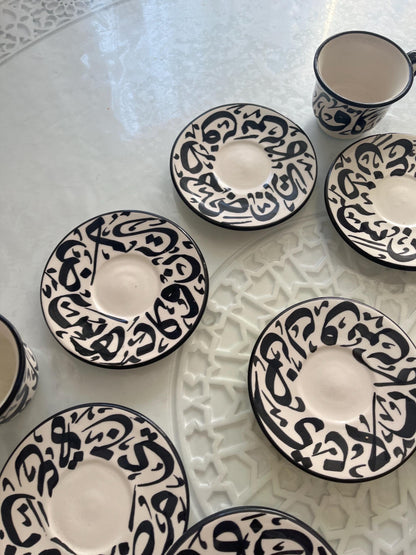 Set of 2 Cups and Saucers - Fes Ceramics - Morocco - Arabic Calligraphy - Moroccan Handicrafts - Beldi Chic Collection
