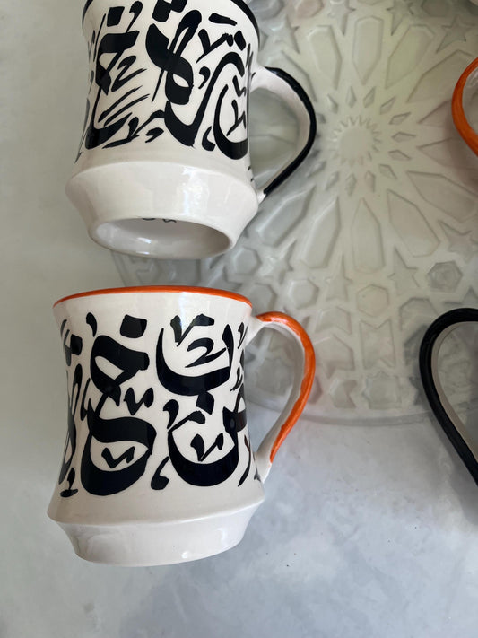 Mugs with Arabic Writing, Calligraphy Colorful Mugs, Beldi Moroccan Mugs