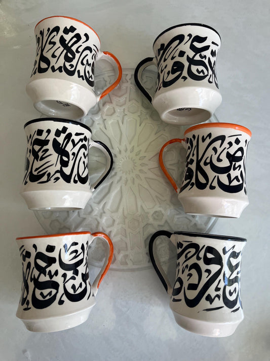 Mugs with Arabic Writing, Calligraphy Colorful Mugs, Beldi Moroccan Mugs