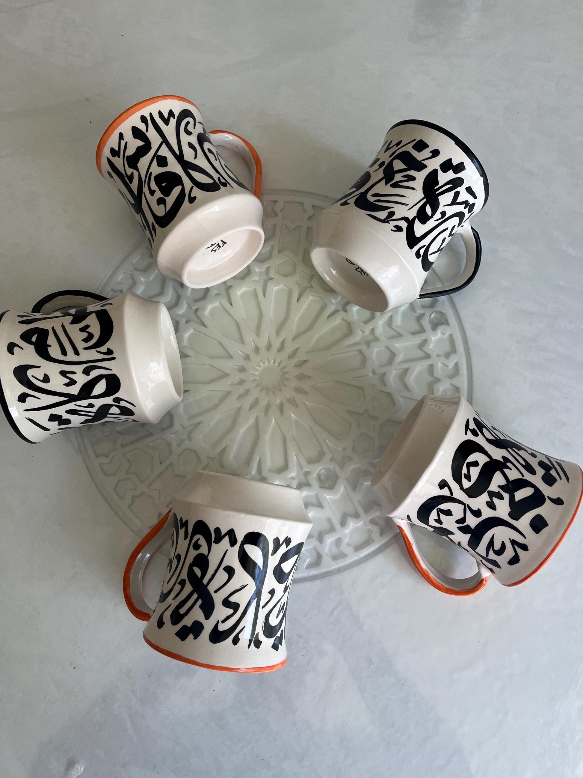 Mugs with Arabic Writing, Calligraphy Colorful Mugs, Beldi Moroccan Mugs