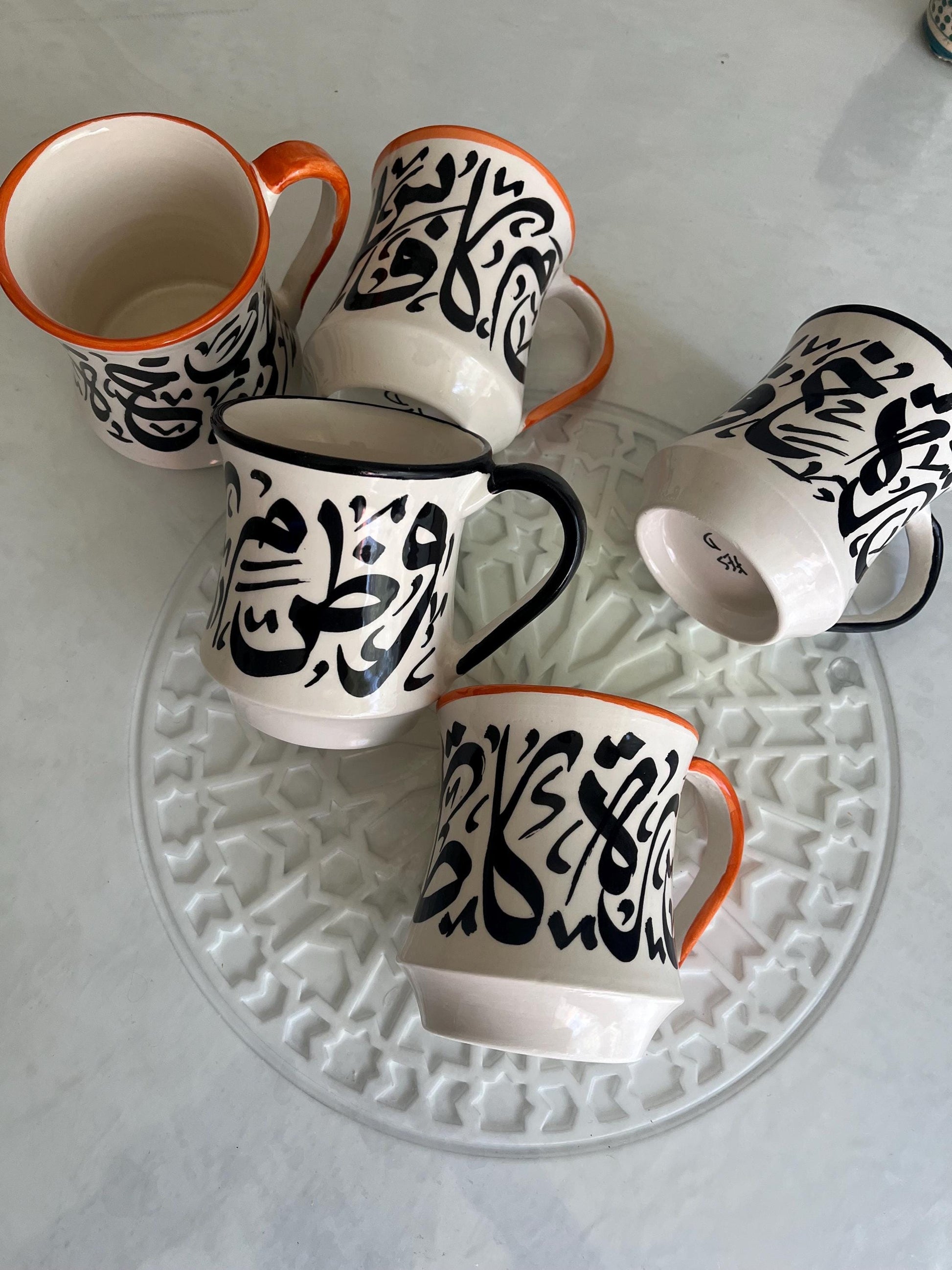 Mugs with Arabic Writing, Calligraphy Colorful Mugs, Beldi Moroccan Mugs