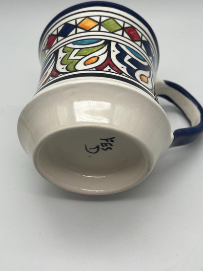 Moroccan Beldi Mug, Handmade, Boho Ceramic Tea Mug from Morocco