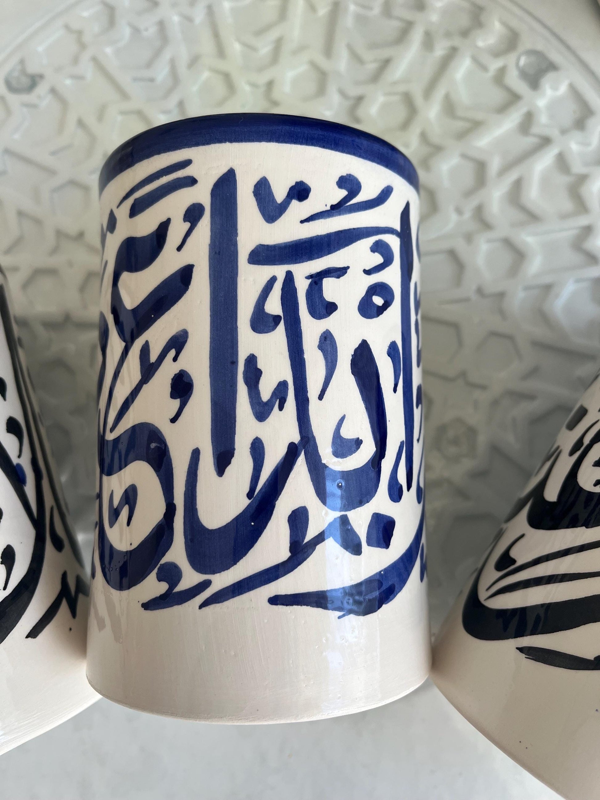 Mugs with Arabic Writing, Calligraphy Colorful Cups, Beldi Moroccan Cups (Black/Blue)