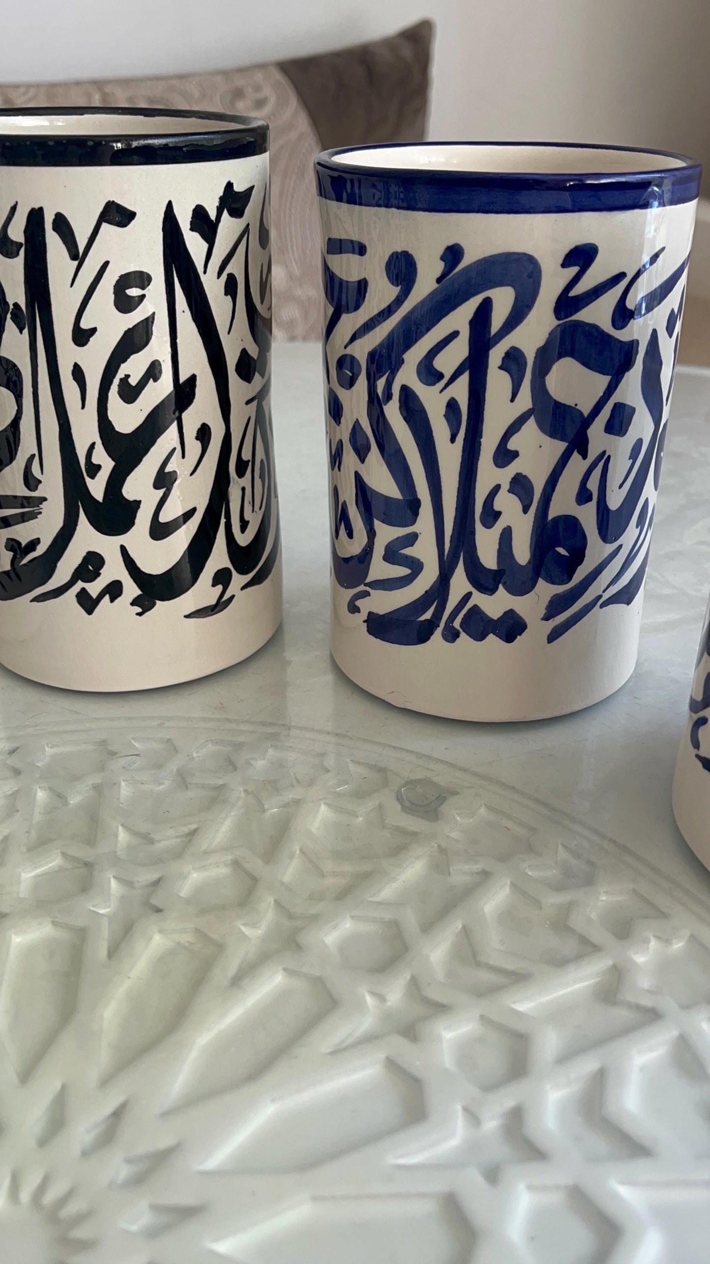 Mugs with Arabic Writing, Calligraphy Colorful Cups, Beldi Moroccan Cups (Black/Blue)