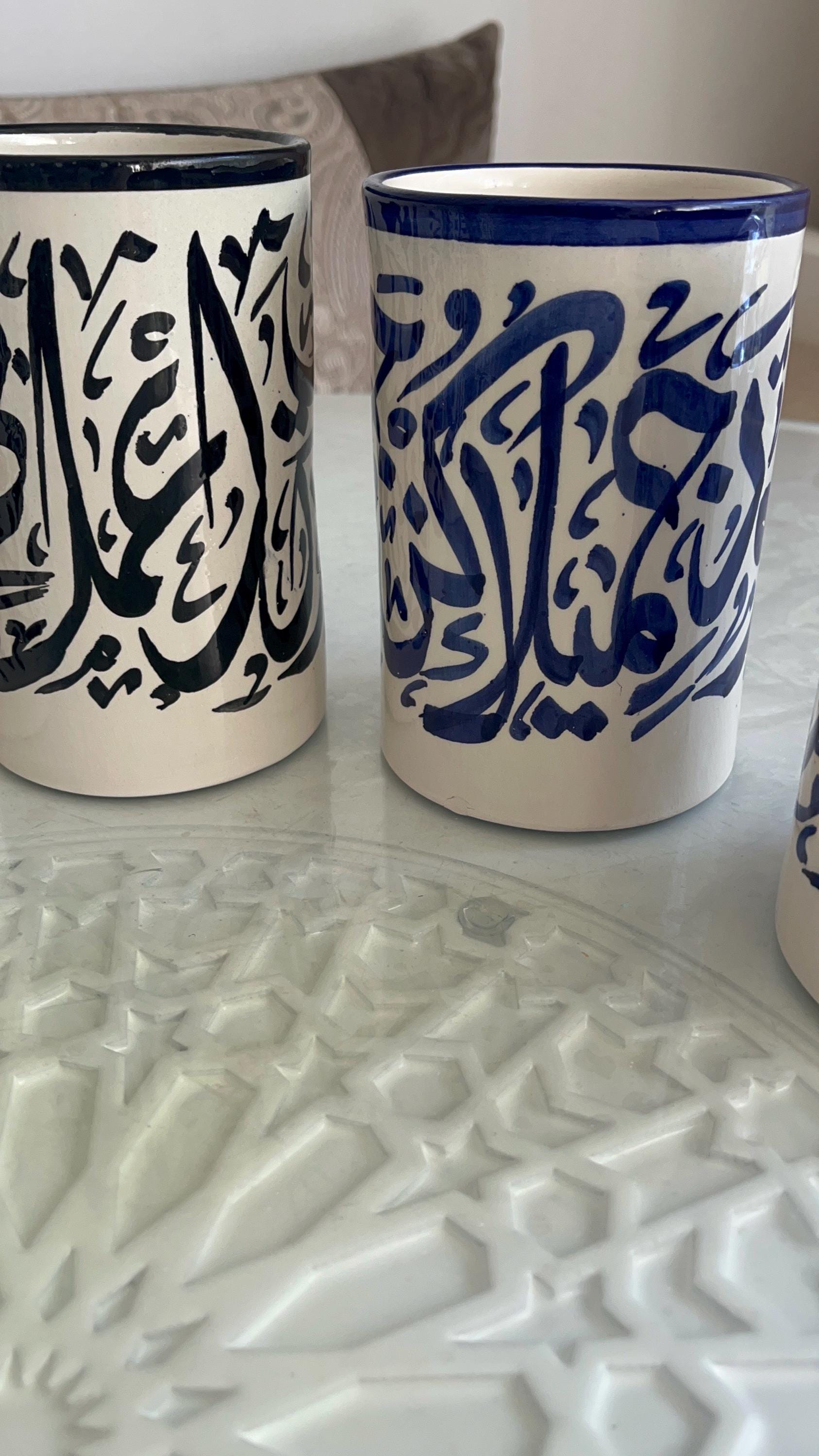 Mugs with Arabic Writing, Calligraphy Colorful Cups, Beldi Moroccan Cups (Black/Blue)