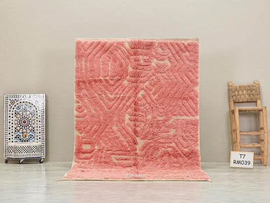 SOFT PILE RUG 5X8, Peachy Pink Moroccan Rug, Beni Mrirt Wool Rug, Hand-Tufted Area Rug, Shaggy Berber Carpet, Luxury Home Decor.