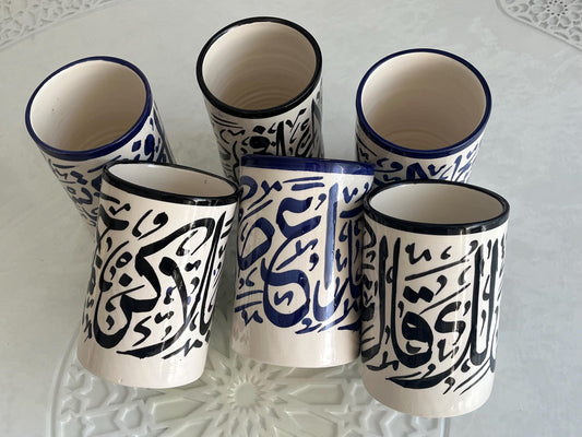 Mugs with Arabic Writing, Calligraphy Colorful Cups, Beldi Moroccan Cups (Black/Blue)