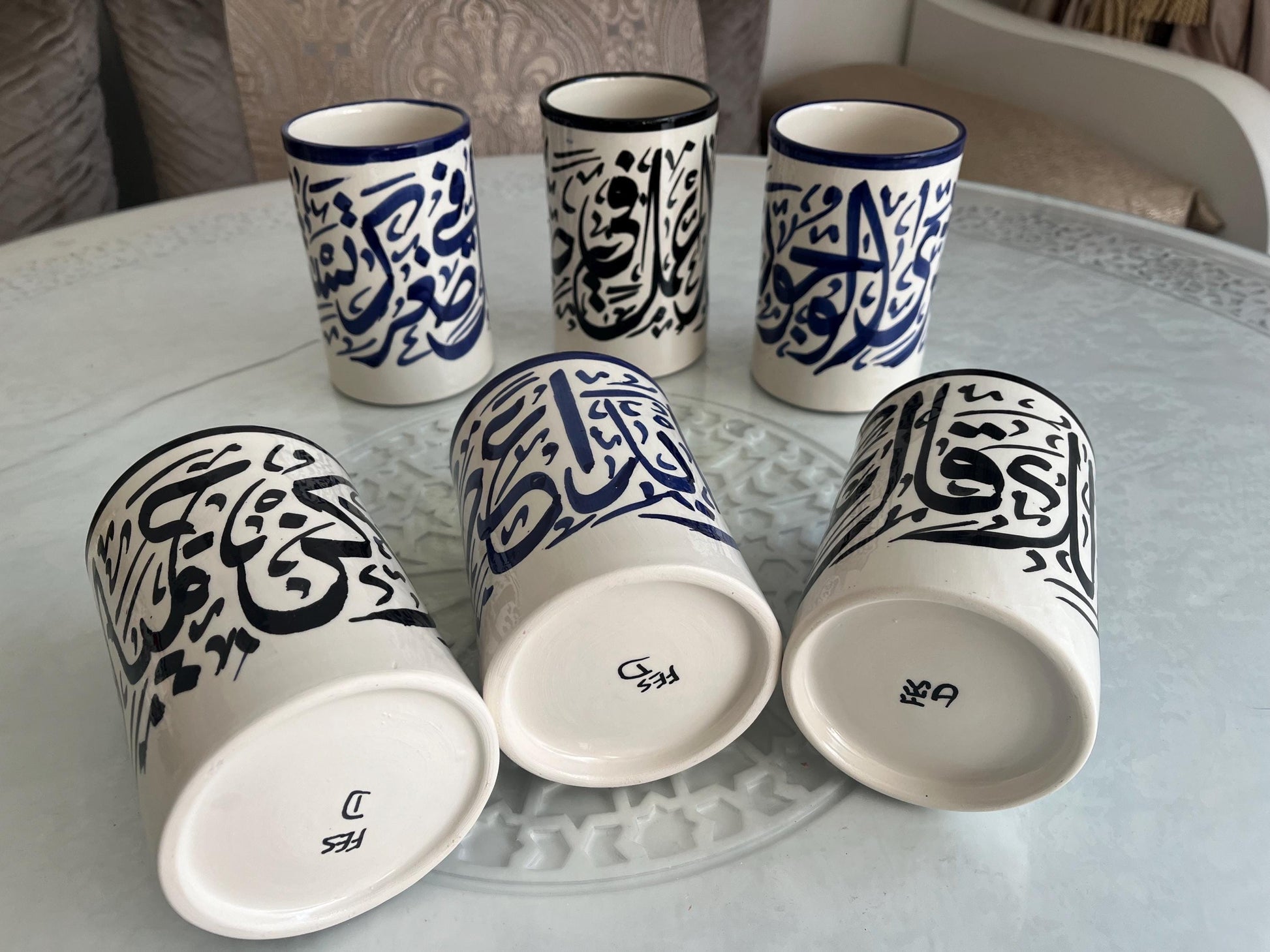 Mugs with Arabic Writing, Calligraphy Colorful Cups, Beldi Moroccan Cups (Black/Blue)